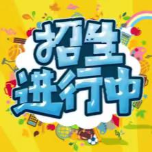 泾阳县兴隆镇第二小学招生公告