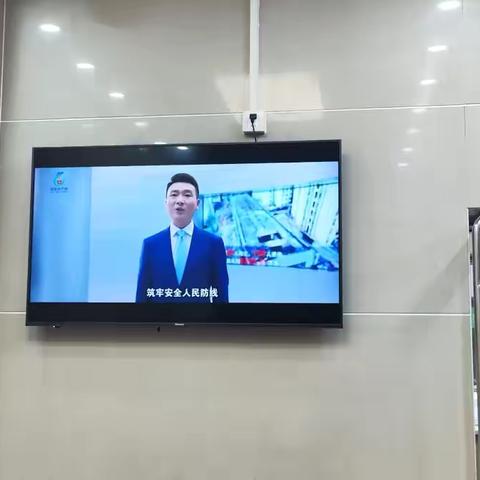 “识破诈骗套路 平安共同守护” ‍皇姑支行扎实做好反诈集中宣传月工作