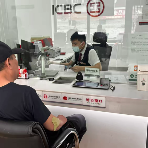 粽香迎端午 服务暖人心——龙江支行端午期间用心做好客户服务