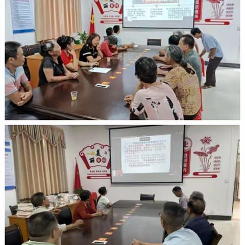 乡村振兴培训，党课开讲啦