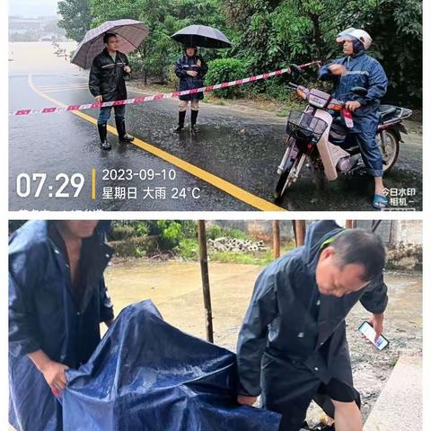 打好防汛“主动仗”筑牢汛期“安全墙