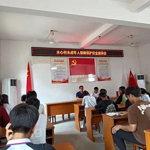 关爱保护未成年人丨“未”你而来，护你成长——未成年人保护法知识宣传篇