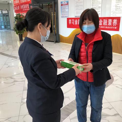 秦皇岛人民支行营业室开展工行驿站‘反诈我在行’志愿服务活动