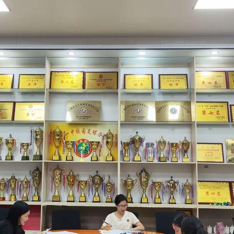 “筑体育之根基 强少年之体魄”——港北一中与您一起“育”见未来