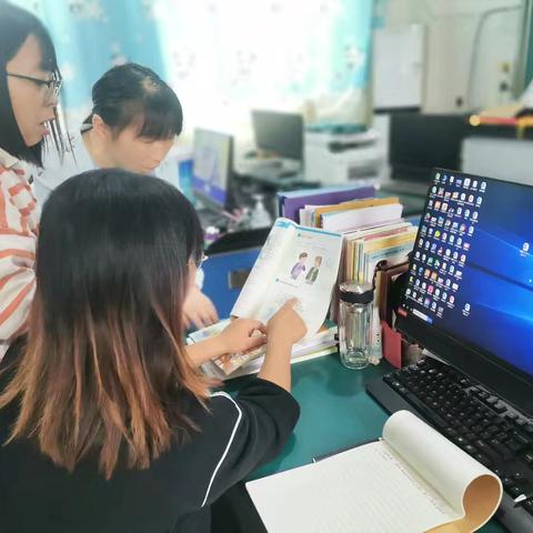 老庄小学 新学期英语教研活动总结