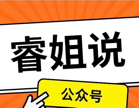 网贷逾期如何协商延期还款？附全套协商方法攻略（可代理）