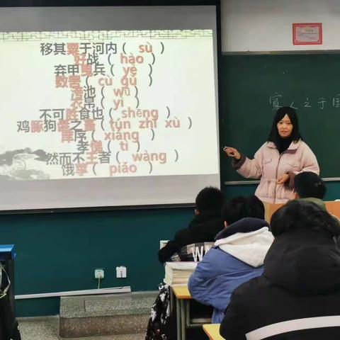 济源职业技术学校语文工作坊听评课活动