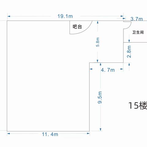 天悦酒店附2楼办公室B