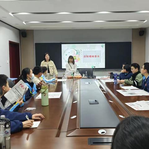 “感受春天，自制橘柚香水”—-萌芽生物社和生命脉动社联合活动