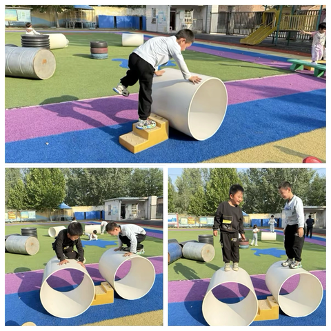 与你“筒”行---三十里铺镇中心幼儿园大一班户外游戏案例