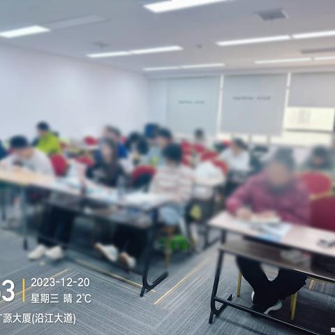中公教育联考寒假班来啦