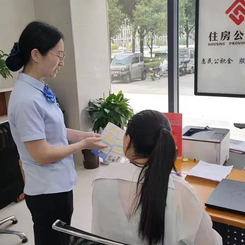 灵活就业不用愁，建行服务更贴心