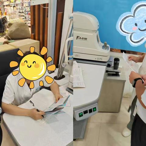 普及金融知识，守住钱袋子——建行智慧大道支行反诈宣传活动