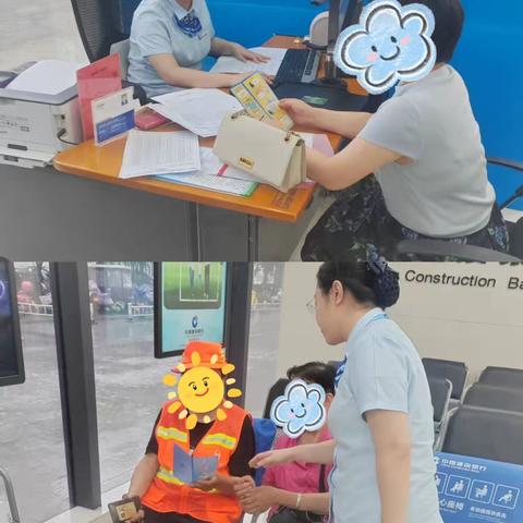 建行许昌智慧大道支行开展日常金融知识宣传活动