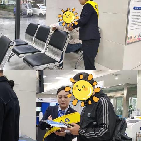 保障金融权益 助力美好生活---建行智慧大道支行开展金融教育宣传周活动