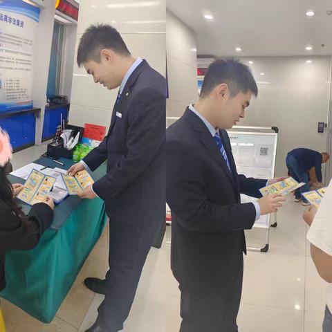 筑牢反诈防线，守护资金安全——建行智慧大道支行深入开展反诈宣传活动