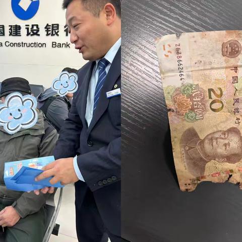 暖心敬老月:建行智慧大道支行积极开展敬老月活动