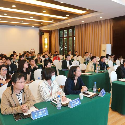 海南省医学会麻醉学分会青年委员会成立大会暨选举会议、护理学组换届改选成功举办