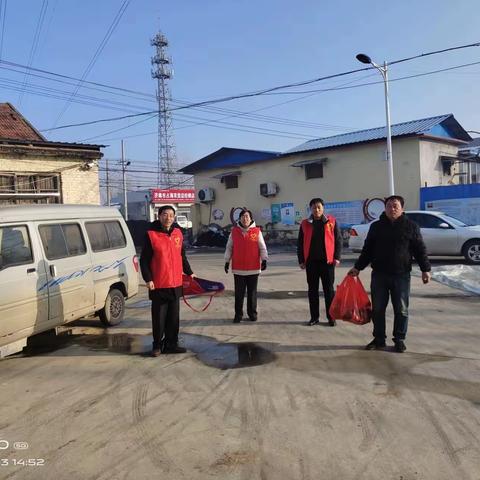 济南市济阳区住建中心 送体育用品进村，助推乡村振兴