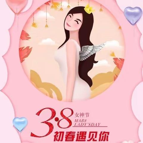 3.8女神节，关爱女性健康，HPV疫苗三针免一针福利来啦