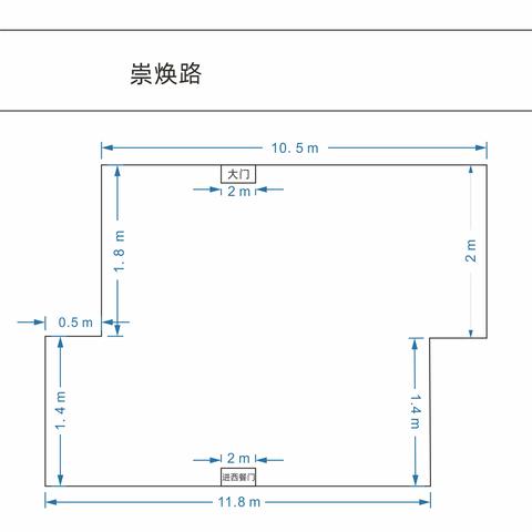 天悦酒店原烘焙坊店面