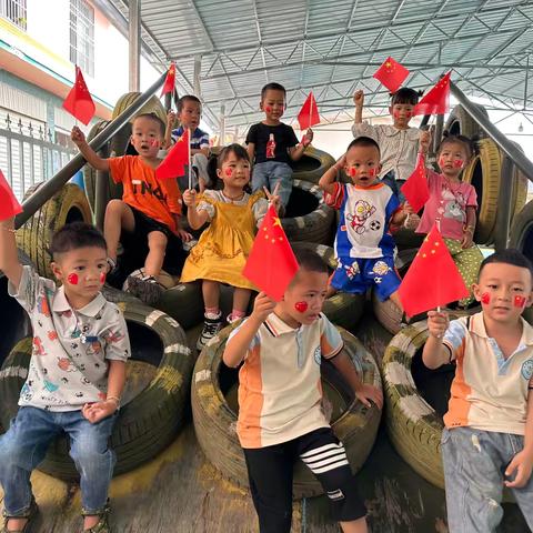 景洪市勐罕镇九乡星光🌟幼儿园2024年秋季招生开始啦！