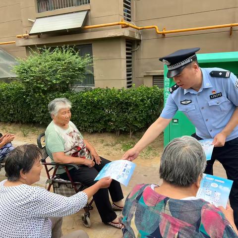 明水一所到辖区开展禁毒宣传工作