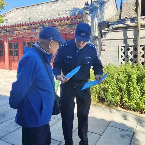 明水一所到辖区开展禁毒宣传工作