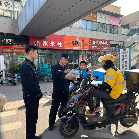 明水一所到辖区开展禁毒宣传工作