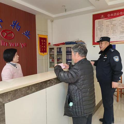 明水一所到辖区开展禁毒宣传活动