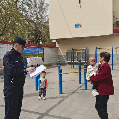 明水第一派出所到辖区开展禁毒宣传工作