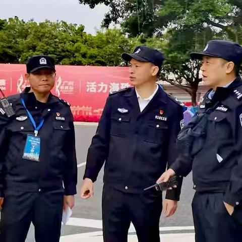 赛场逐风 警影相随——海珠公安护航2024年广州马拉松海珠赛段安保工作侧记