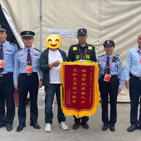 海珠公安暖心护航第137届广交会 ：及时高效寻回失物 ，频获客商感谢点赞