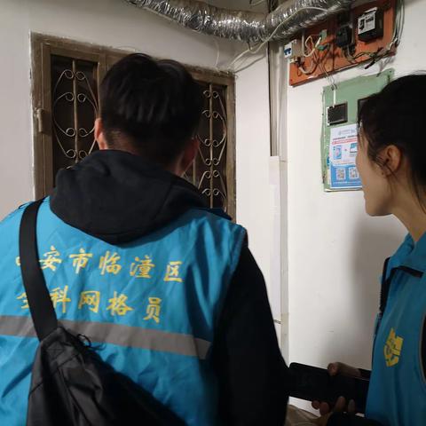 便民服务零距离，为老服务更贴心