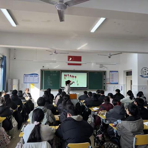 共研共进，携手成长——滦河实验中学生物骨干教师示范课