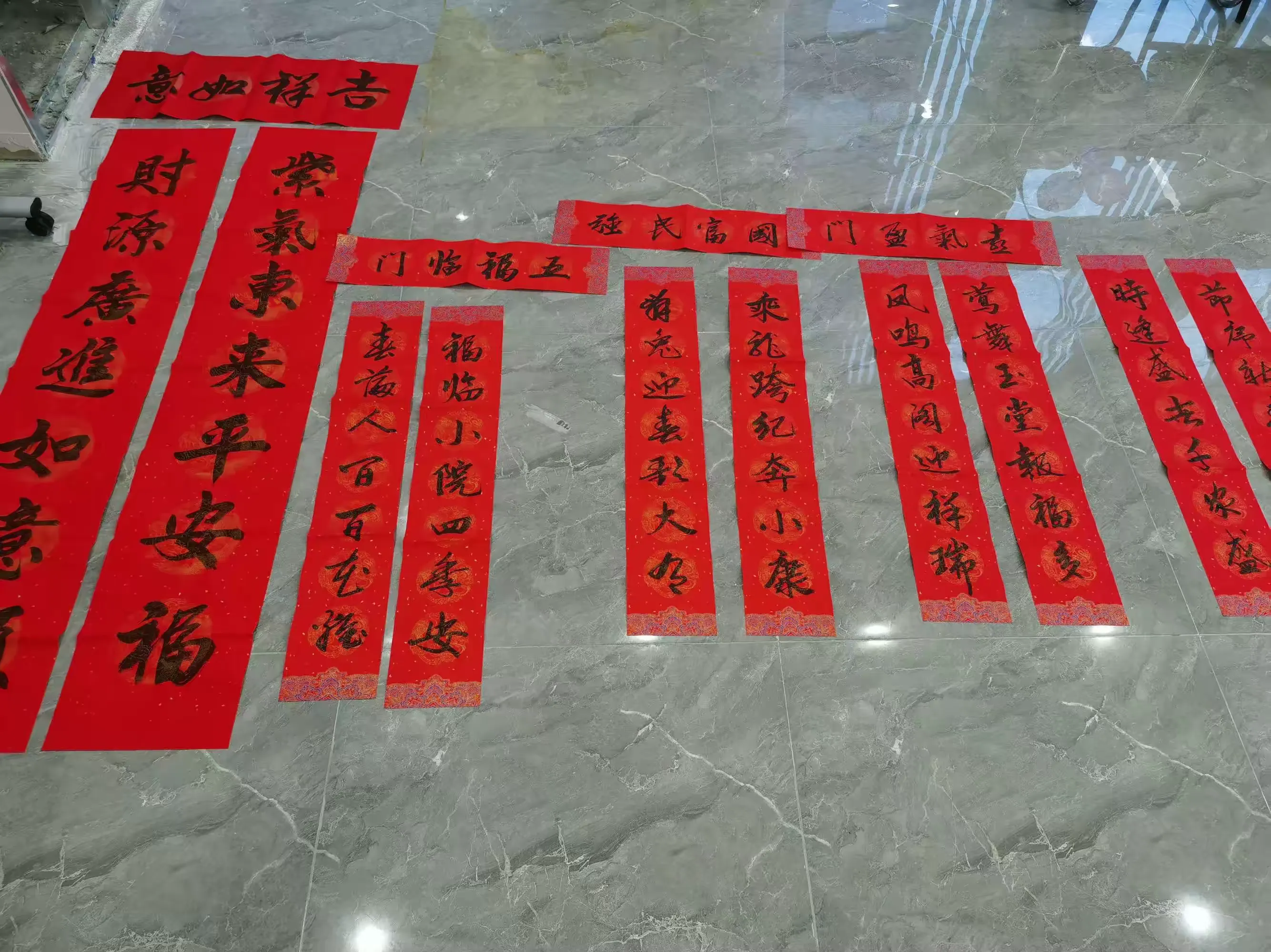 简篇-"小年纳福瑞,笑迎得意年"新春文化活动