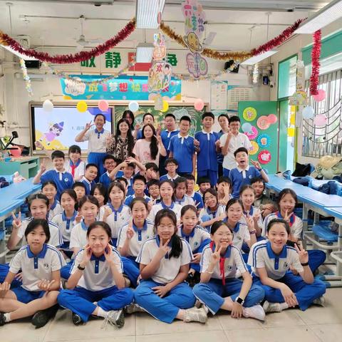 「粽」情端午，「童」享欢乐——记滨河小学六（3）班双节活动回顾