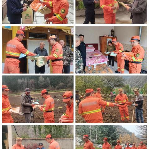 森林消防队10月26日工作动态