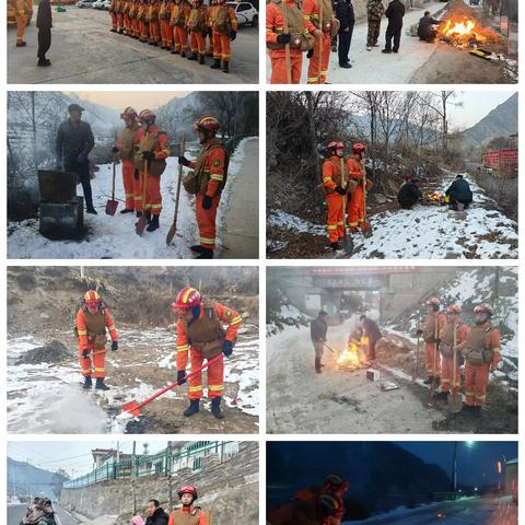 森林消防队12月21日工作动态
