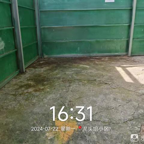 落实项目会议要求，对大件垃圾暂存点做到每天排查安全隐患，预防为主，防消结合，日产日清，常态化保持干净整洁。