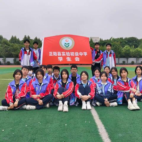 学生会｜“弘扬五四精神，谱写青春赞歌”——正阳县实验中学学生会开展纪念五四运动105周年系列活动