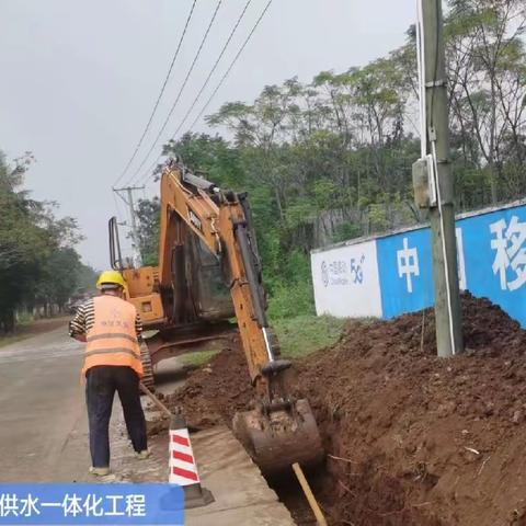 临高县抱才村、罗堂村水环境治理工作