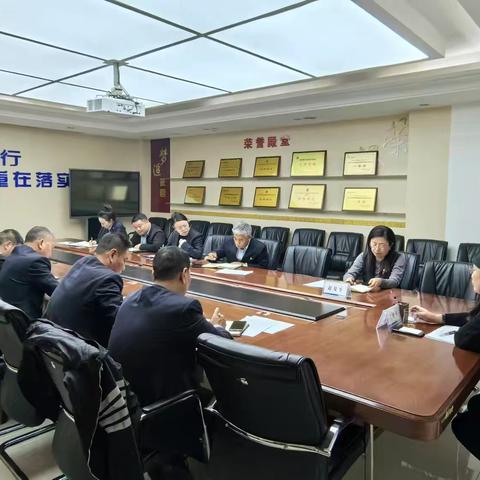 新乡分行召开普惠金融座谈会