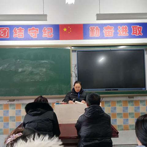 教以潜心，研以致远——蓝天小学数学组教研活动