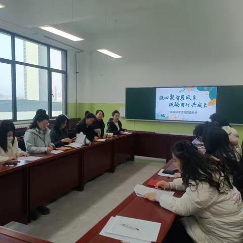 以评促教，以测提质 ——西北师范大学万达城附属学校期末测试质量分析