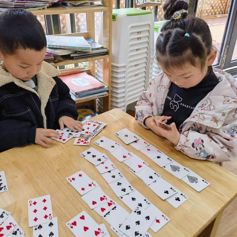 欢乐棋牌赛