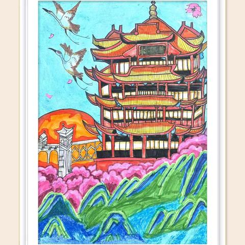 荆风楚水入画来 楚凤凌云绘绵章