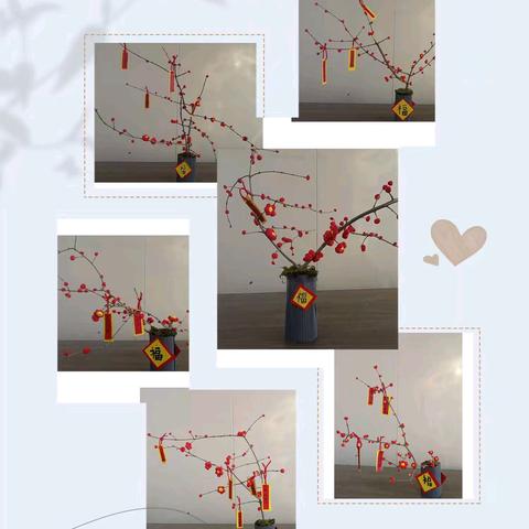 树枝上的小小心意