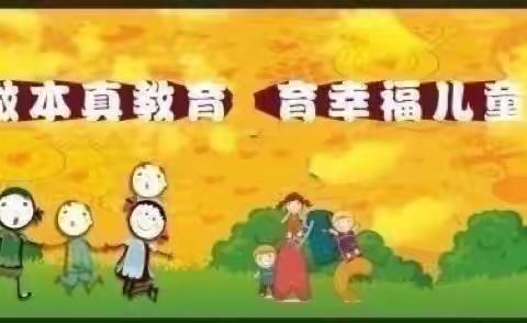 玩转乐高，趣享童年