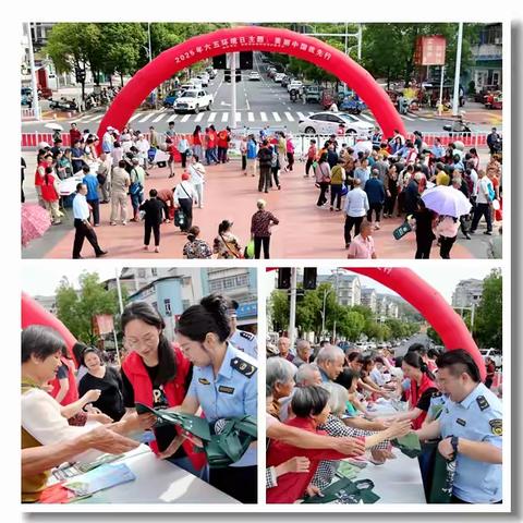 美丽中国我先行|明溪县开展六五环境日系列宣传活动